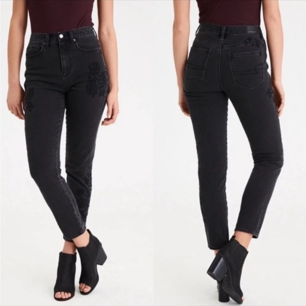 American Eagle Dark Gray Mom Jeans